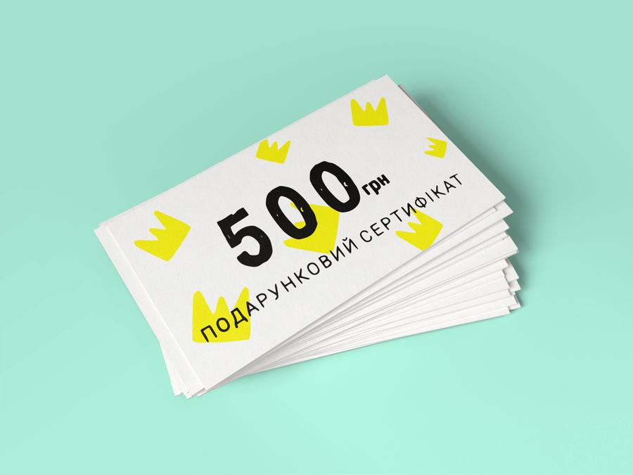 Сертифікат на 500 грн 000187 фото