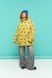 Women's lightweight mustard belted jacket with a 'Cornflowers' print
