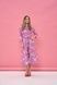 Women's pink cotton midi dress with a 'Pomegranates' print