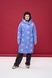 Women's blue winter down jacket with a 'Sea Lions' print
