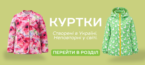 Banner hero 2